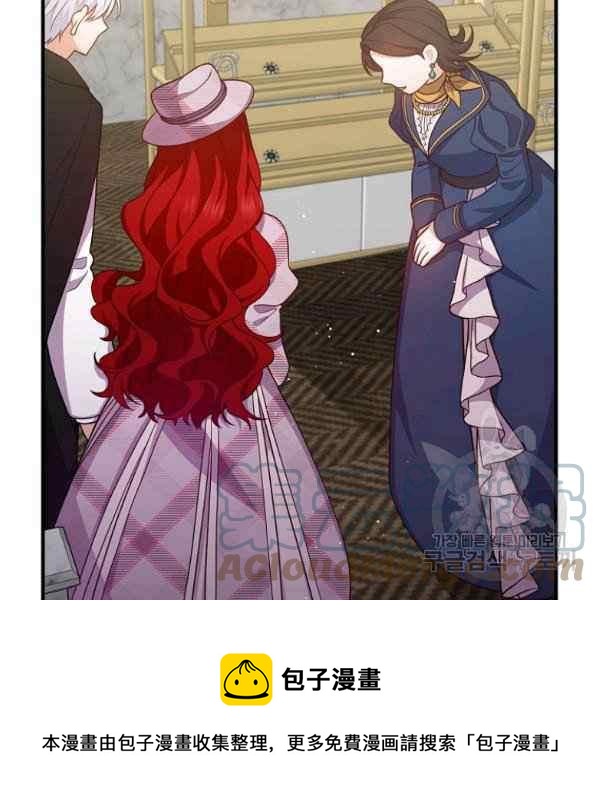 第29话12