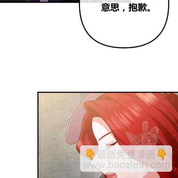 第29话125