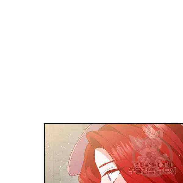 第29话127