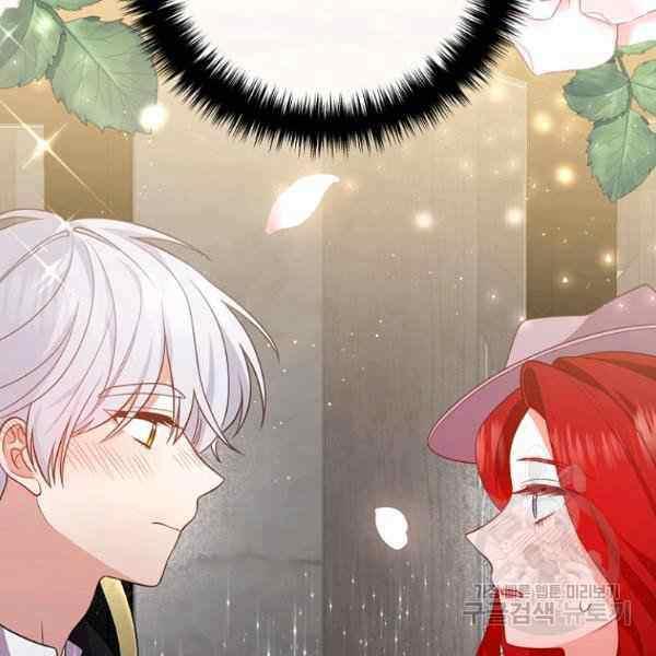 第29话130