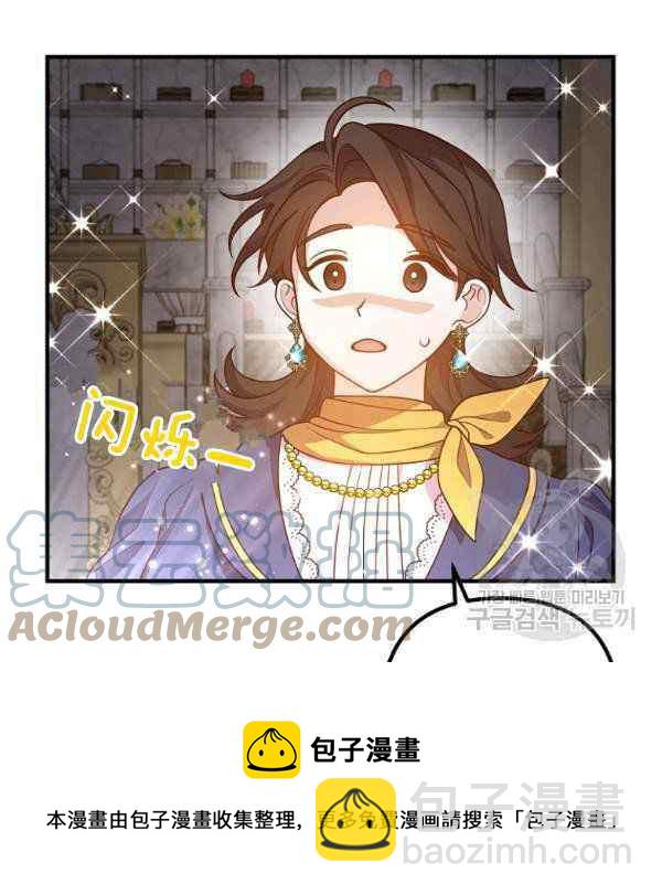 第29话20