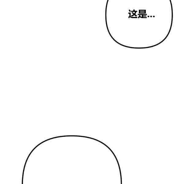 第29话21