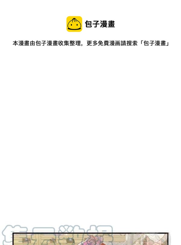 第29话40