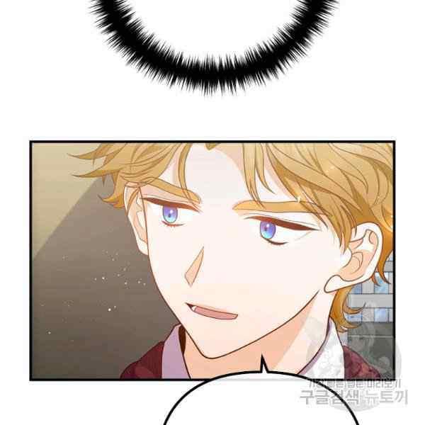 第29话49