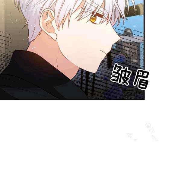 第29话59
