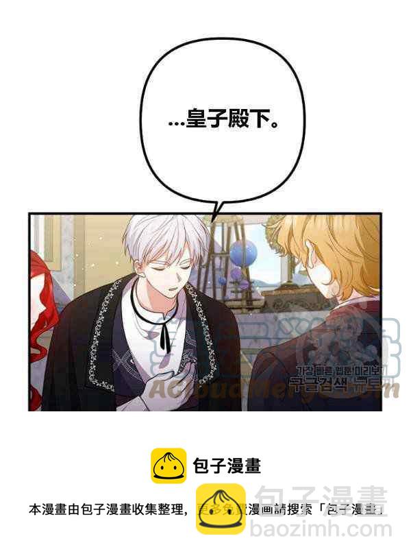 第29话60