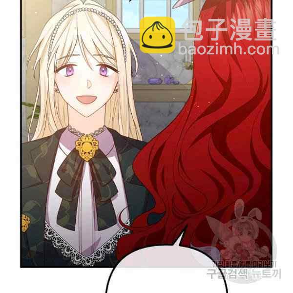 第29话62
