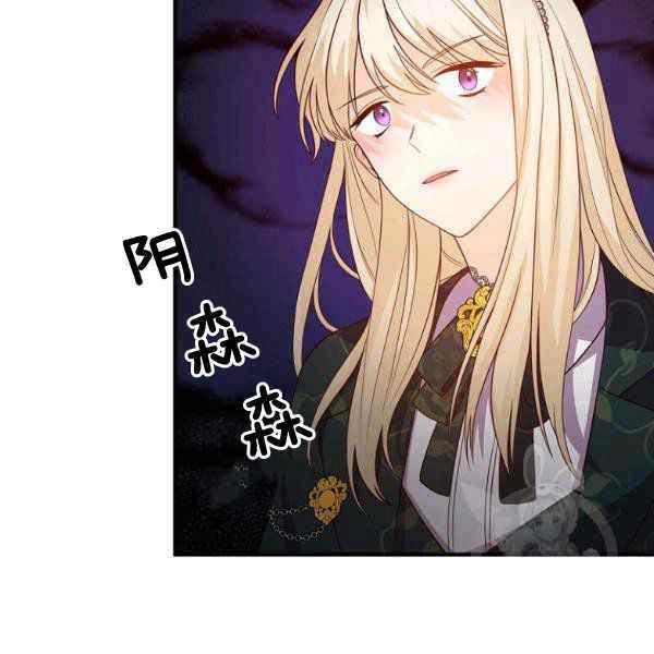 第29话66
