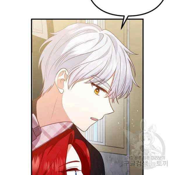 第29话89