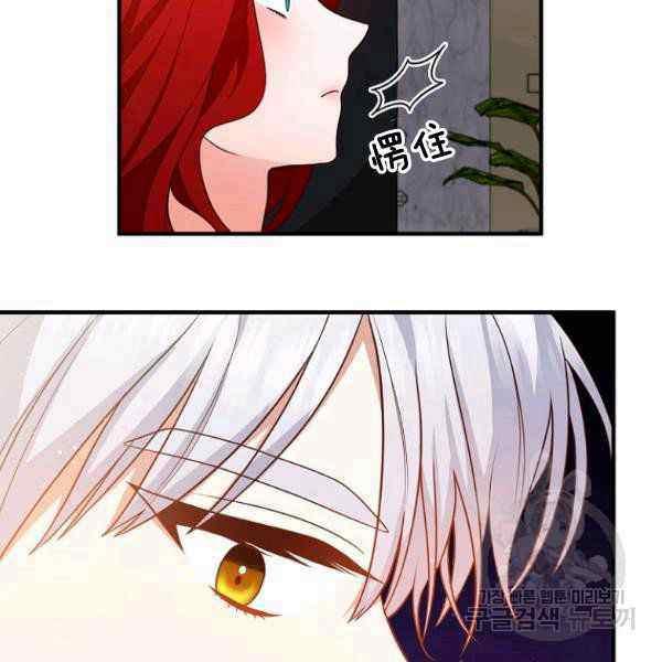 第29话90