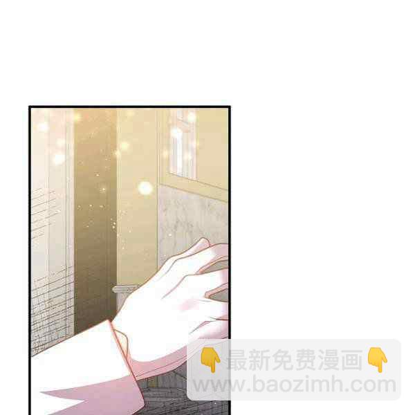 第29话93