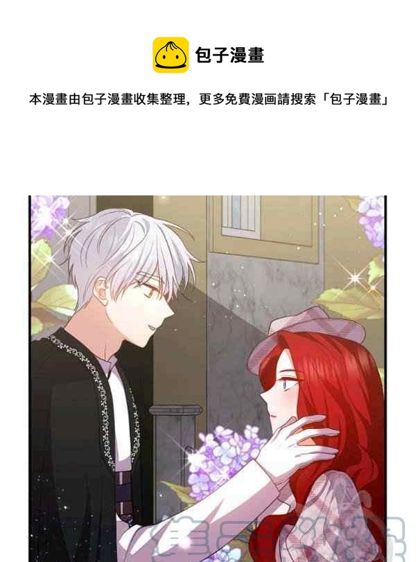第29话96