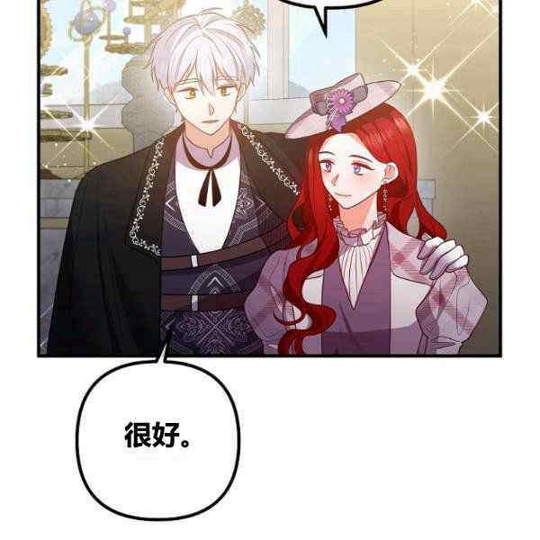 第29话98