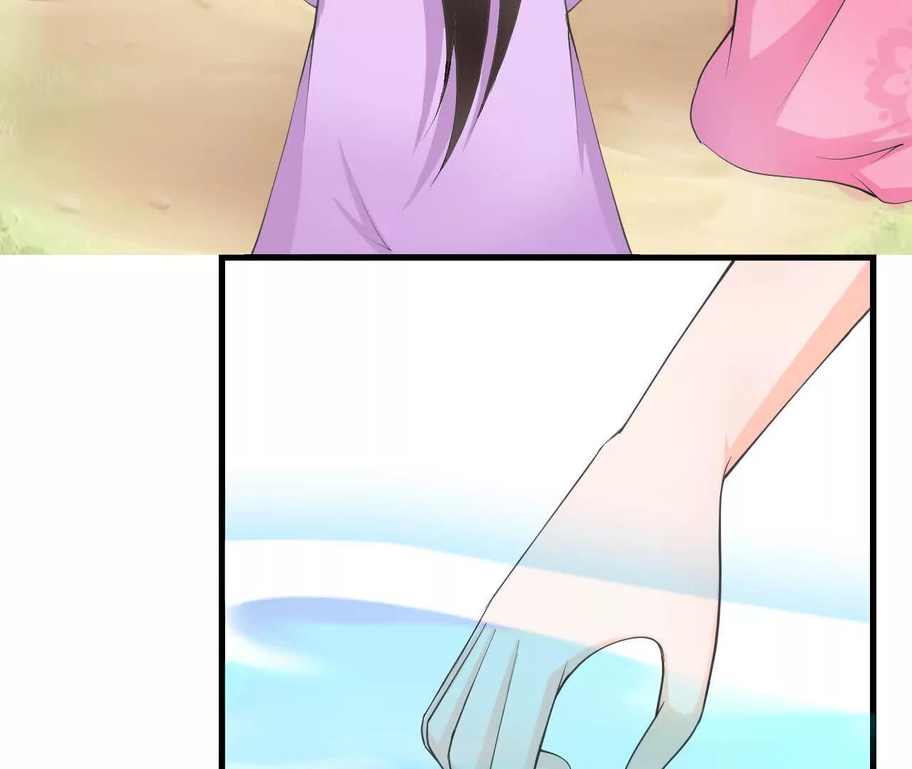 第九回：花丛温泉25