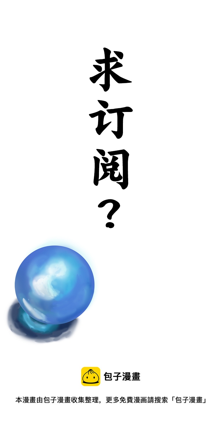 第13话18