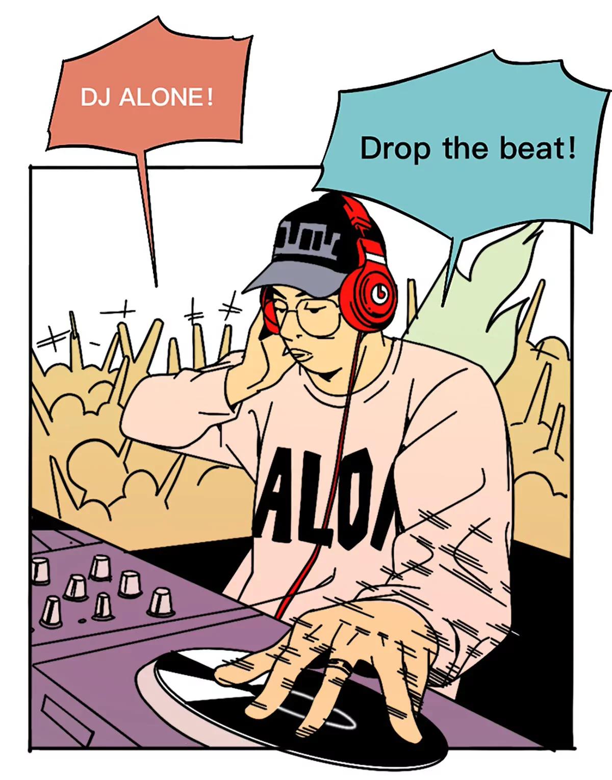 变强之路1