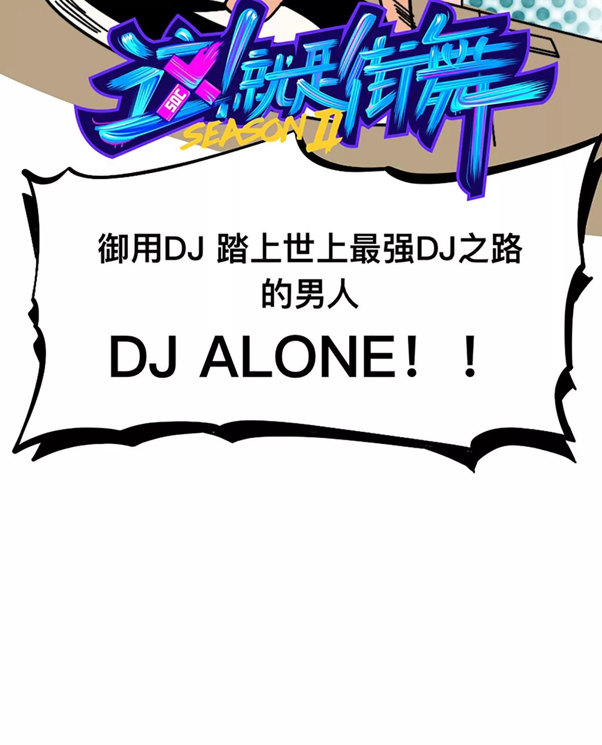 变强之路13