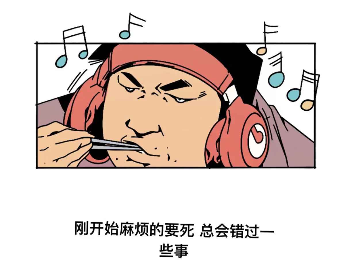 变强之路7