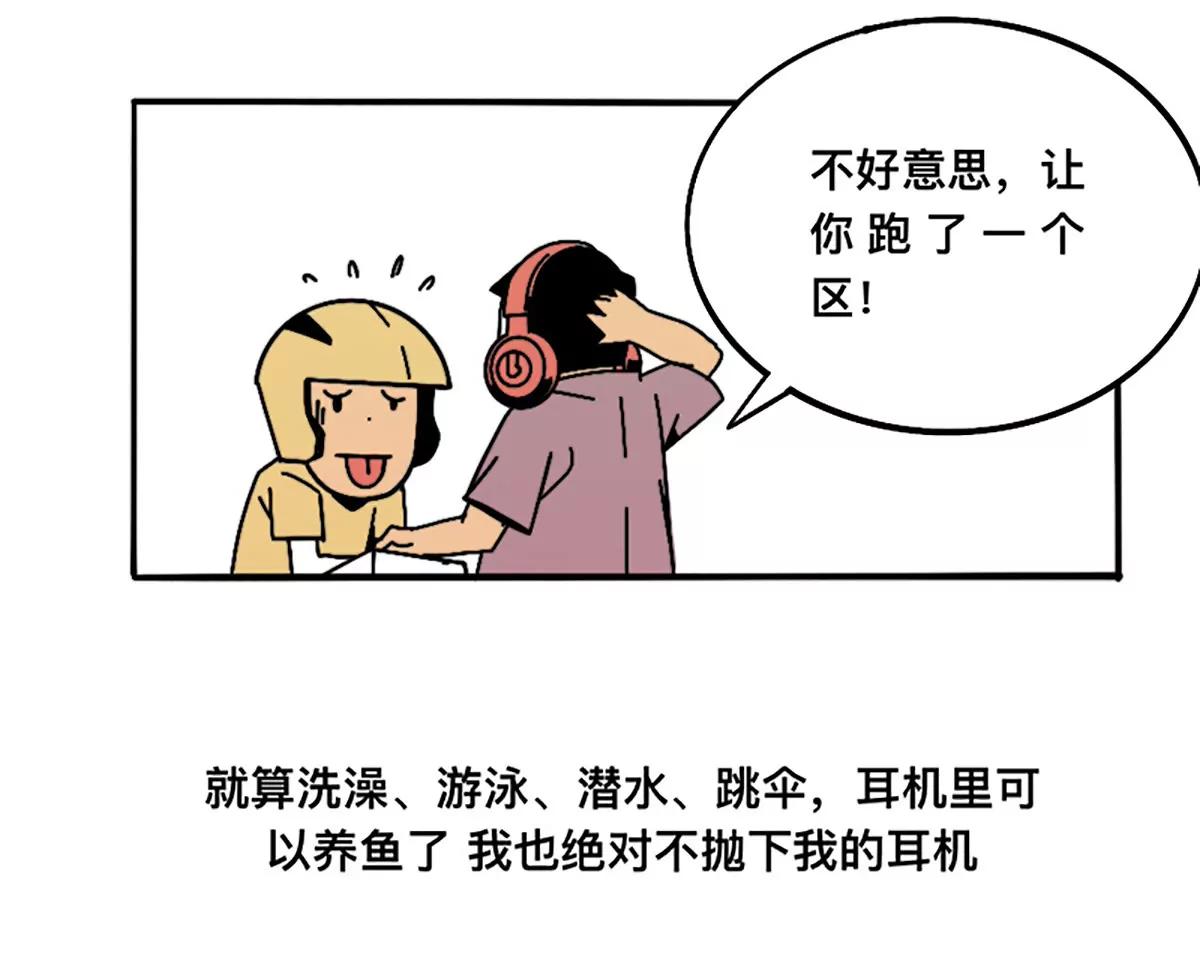 变强之路9