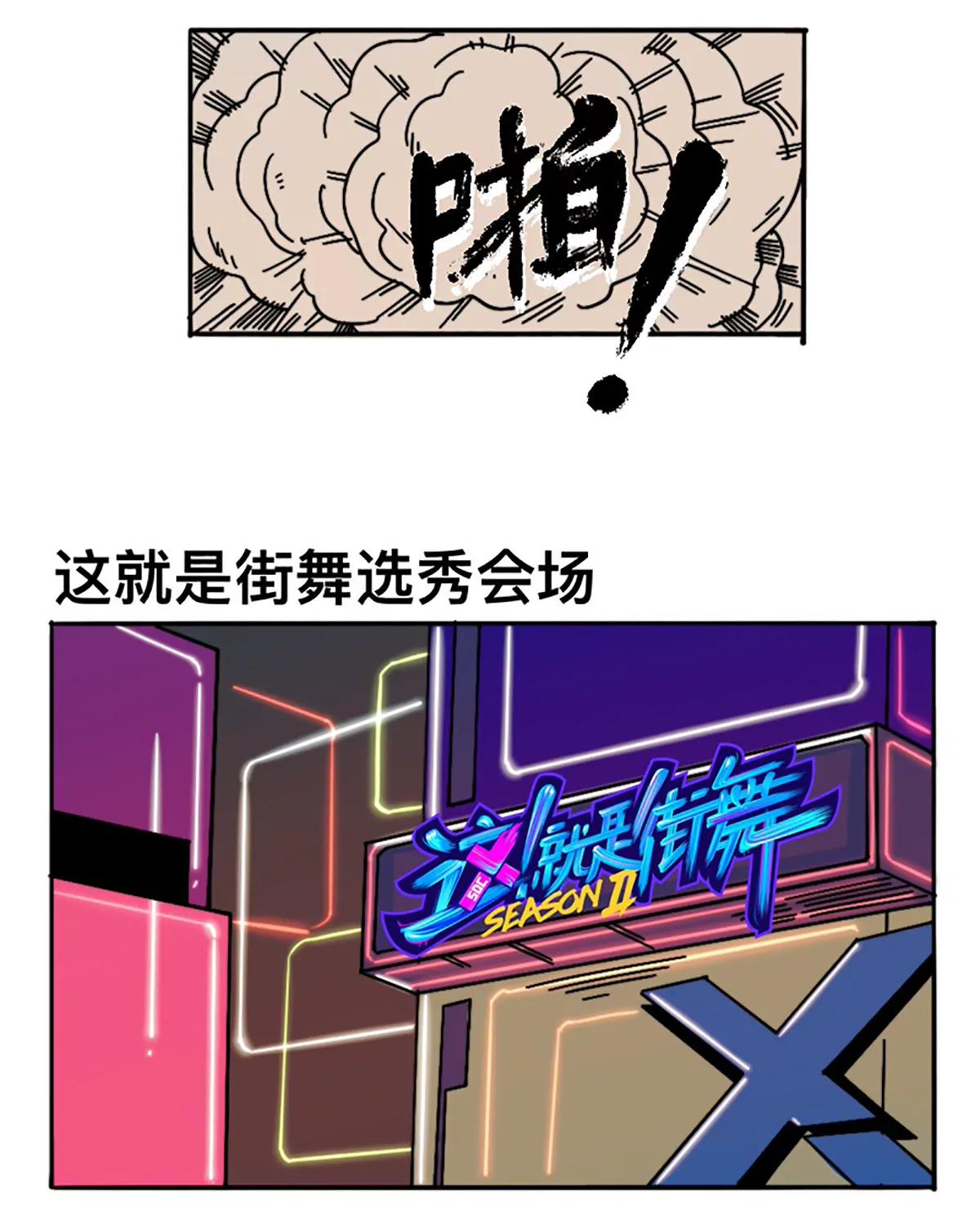 街影忍者10