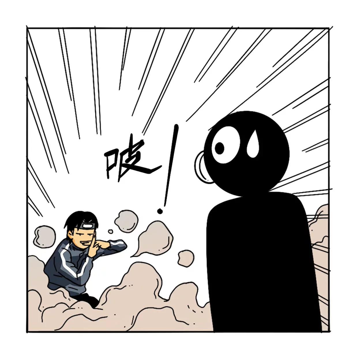 街影忍者11