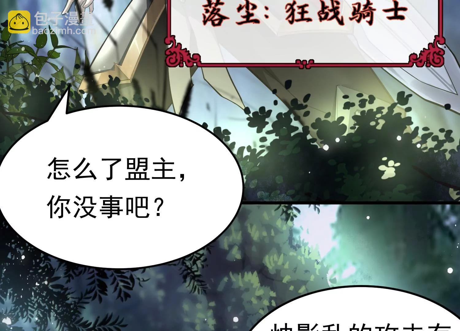 第1话 （上）10