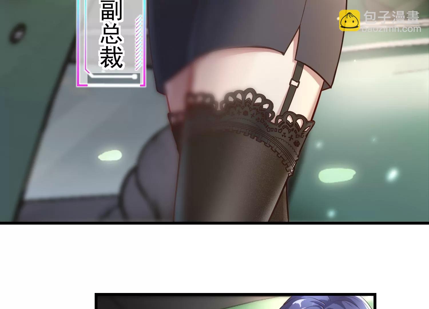 第1话 （上）104