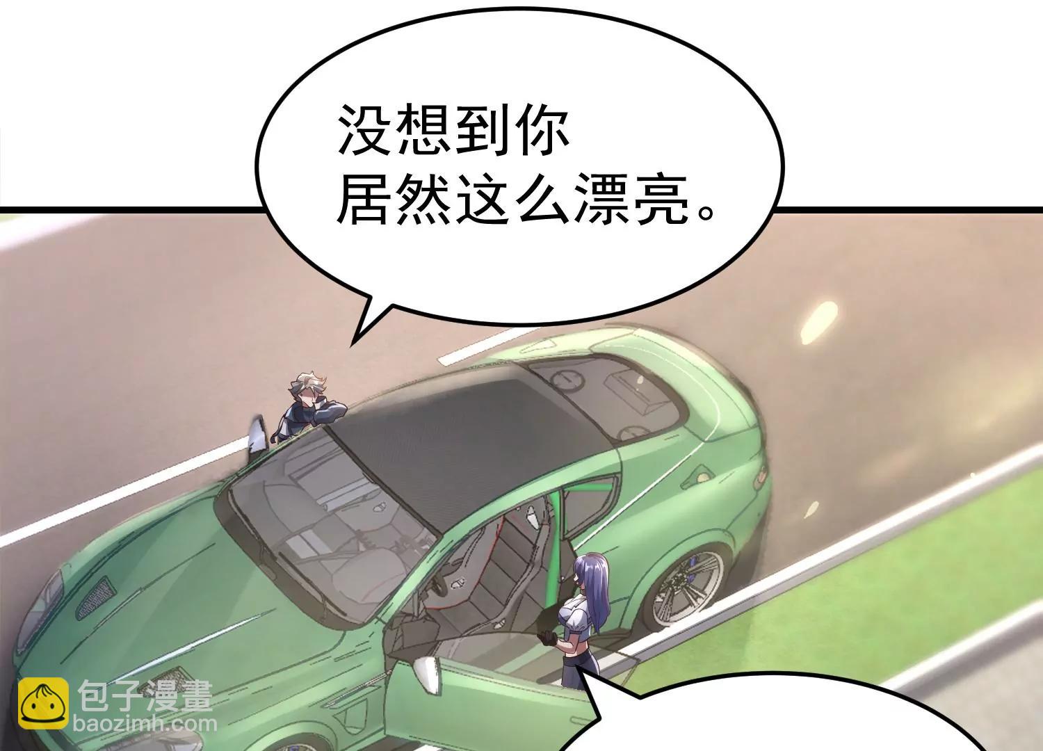 第1话 （上）111