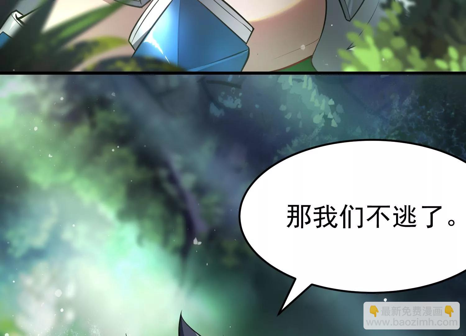 第1话 （上）13