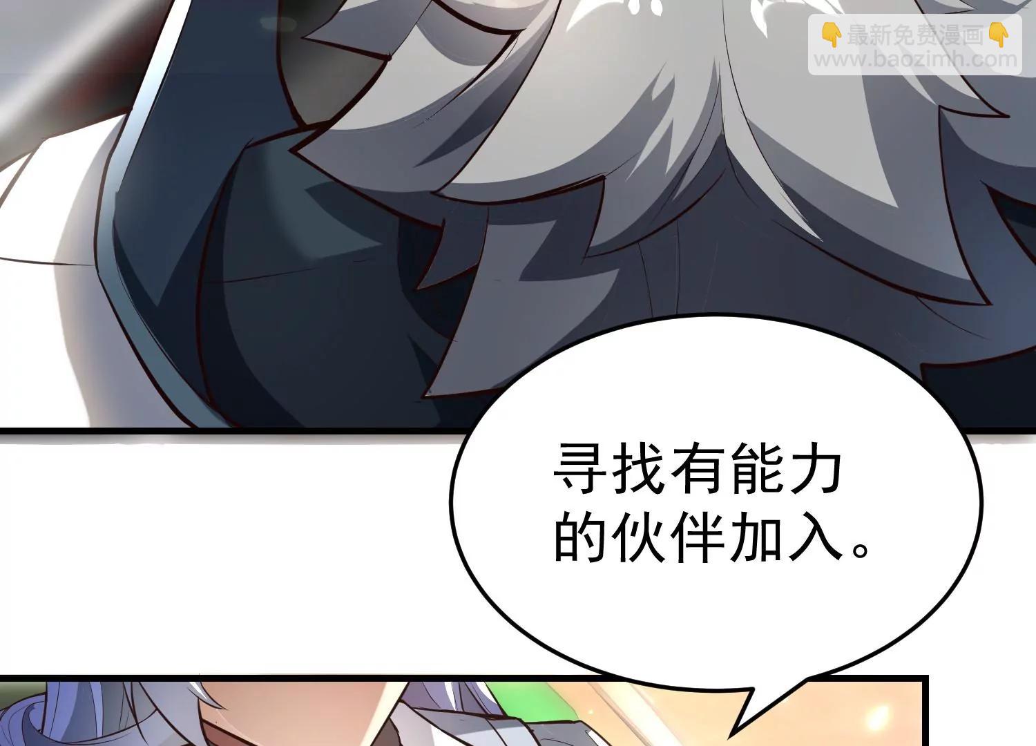 第1话 （上）140