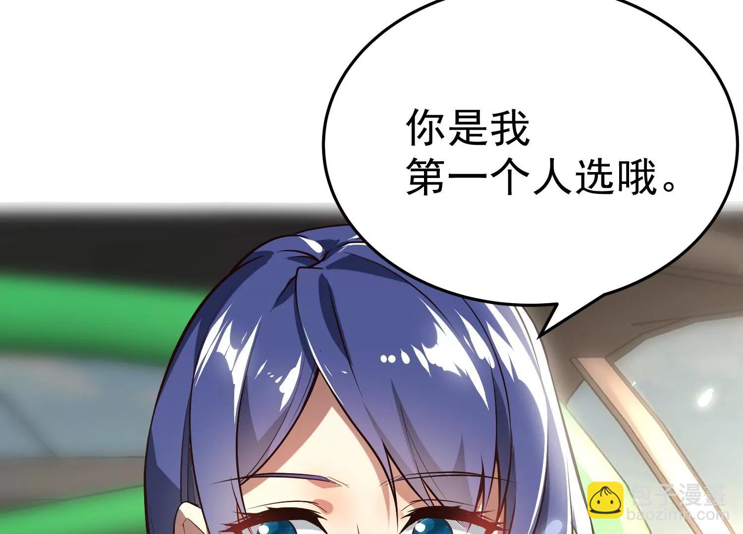 第1话 （上）142