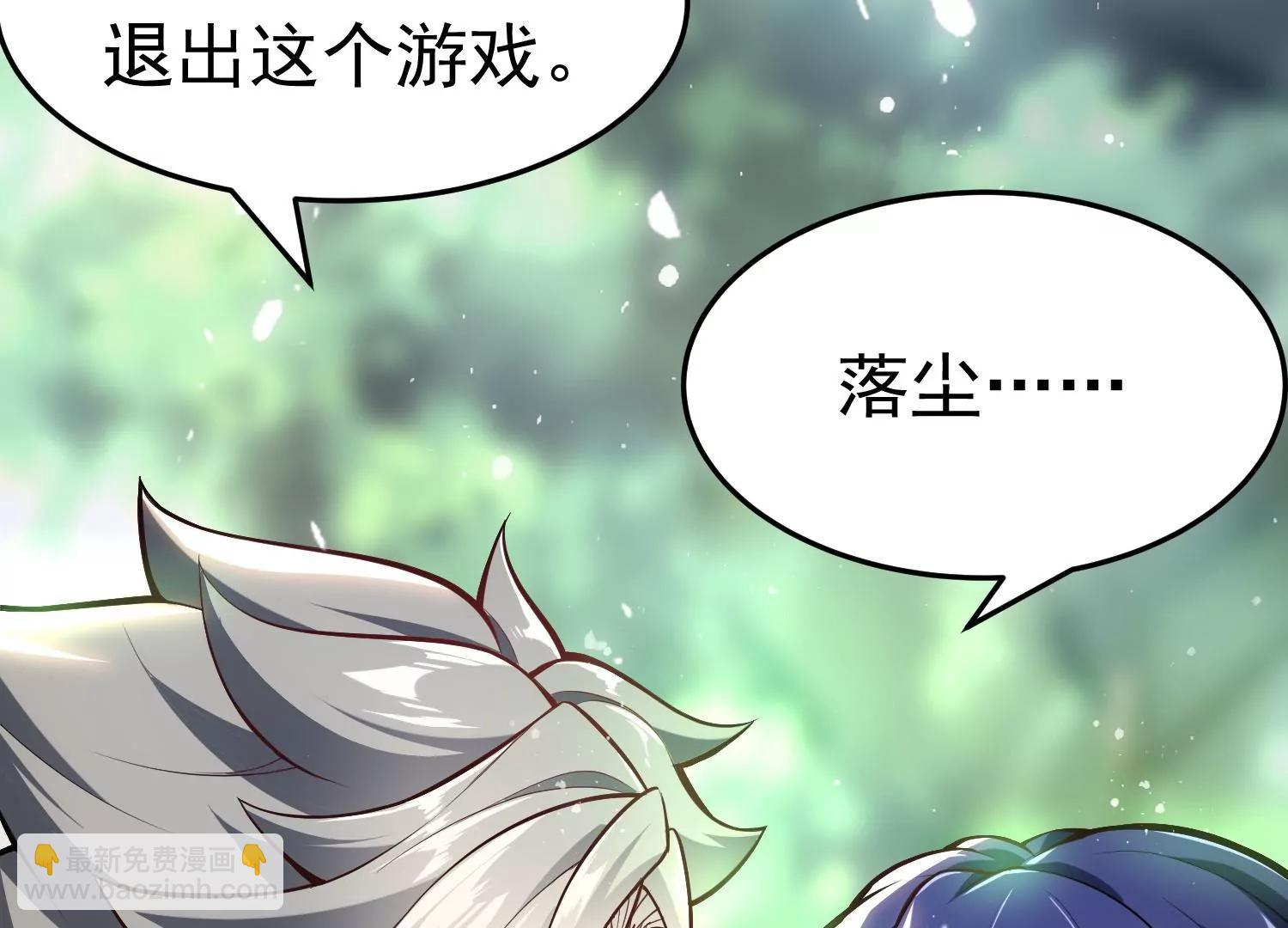 第1话 （上）17
