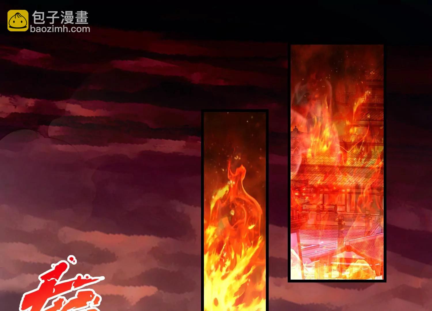第1话 （上）20