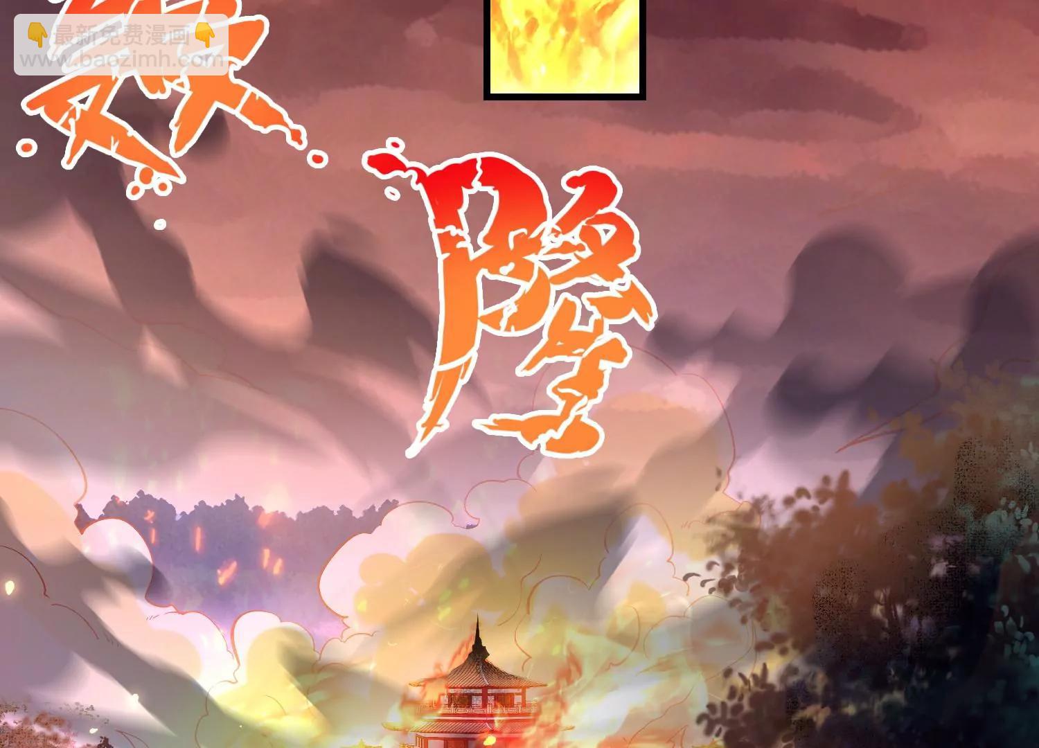 第1话 （上）21