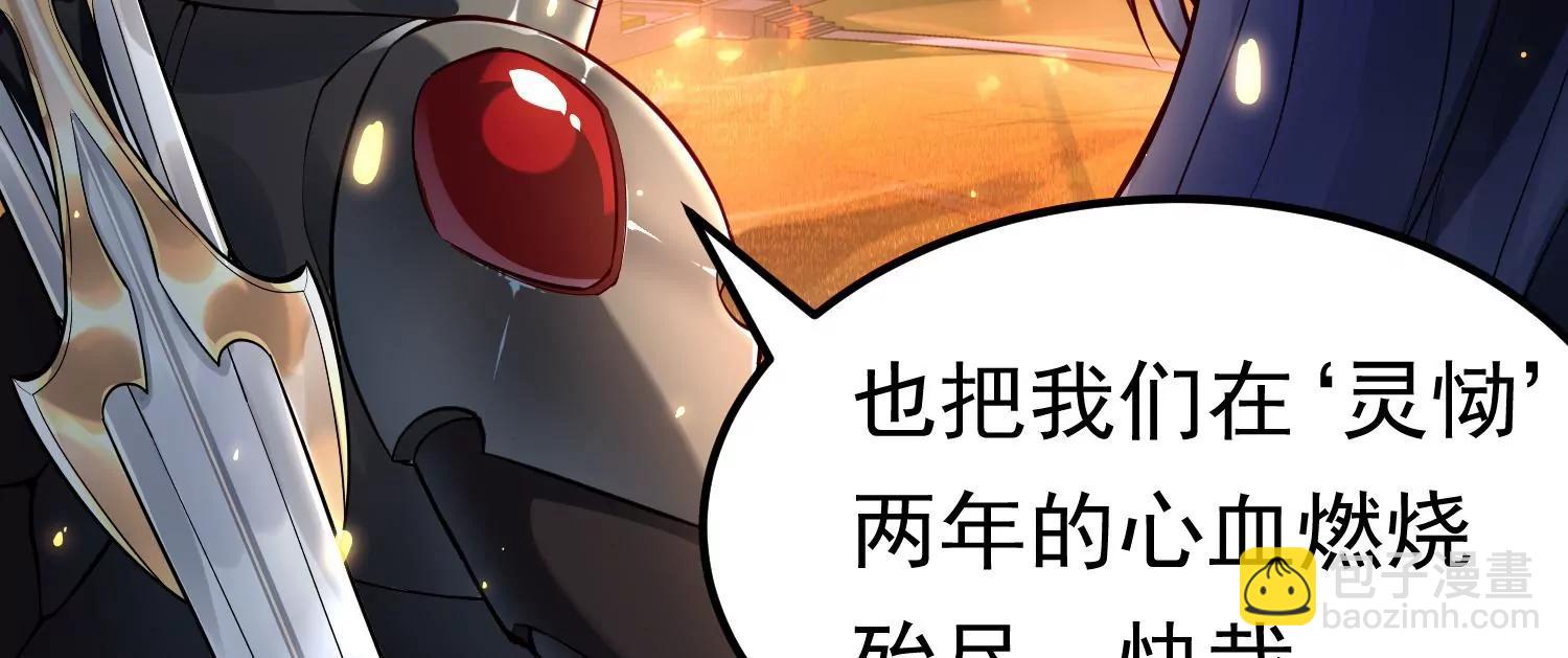 第1话 （上）25