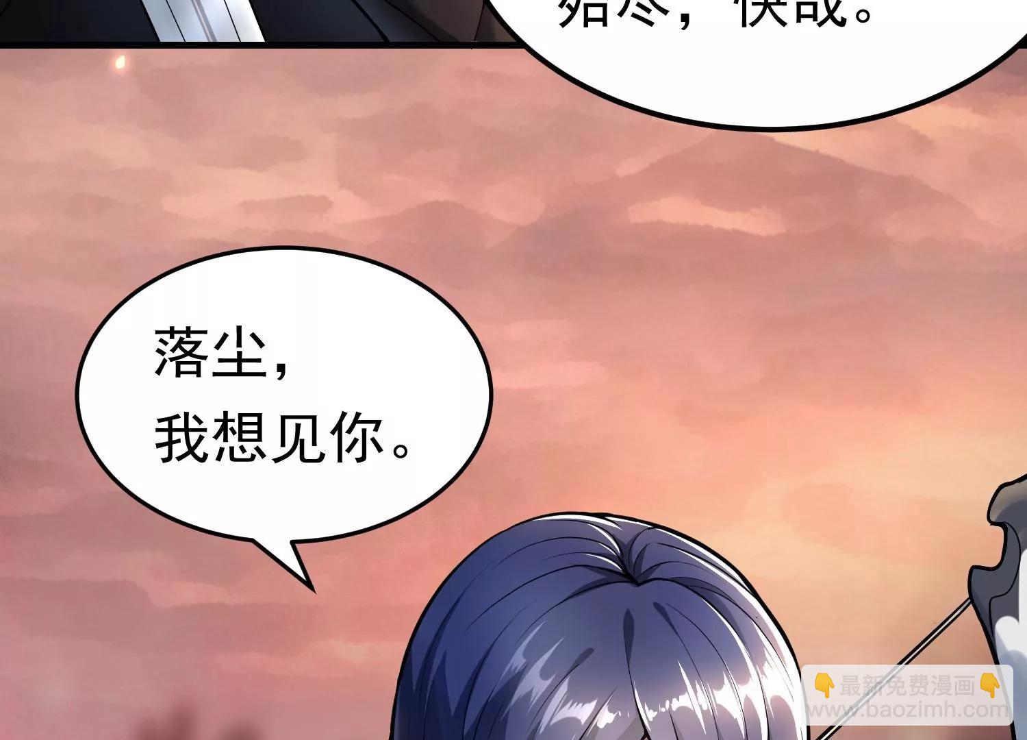 第1话 （上）26