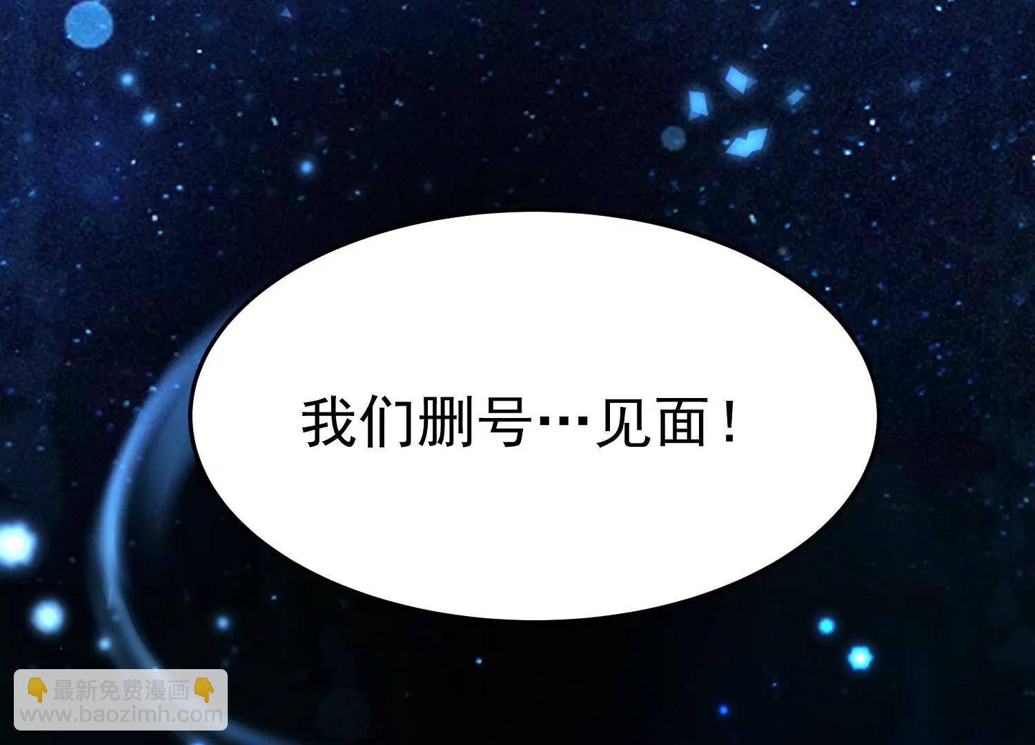 第1话 （上）35