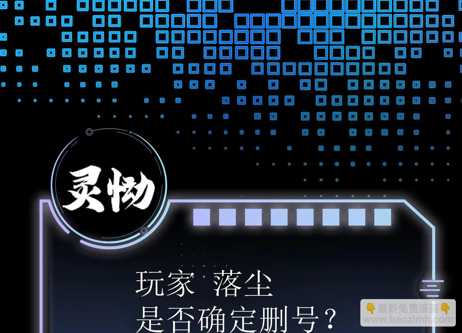 第1话 （上）38