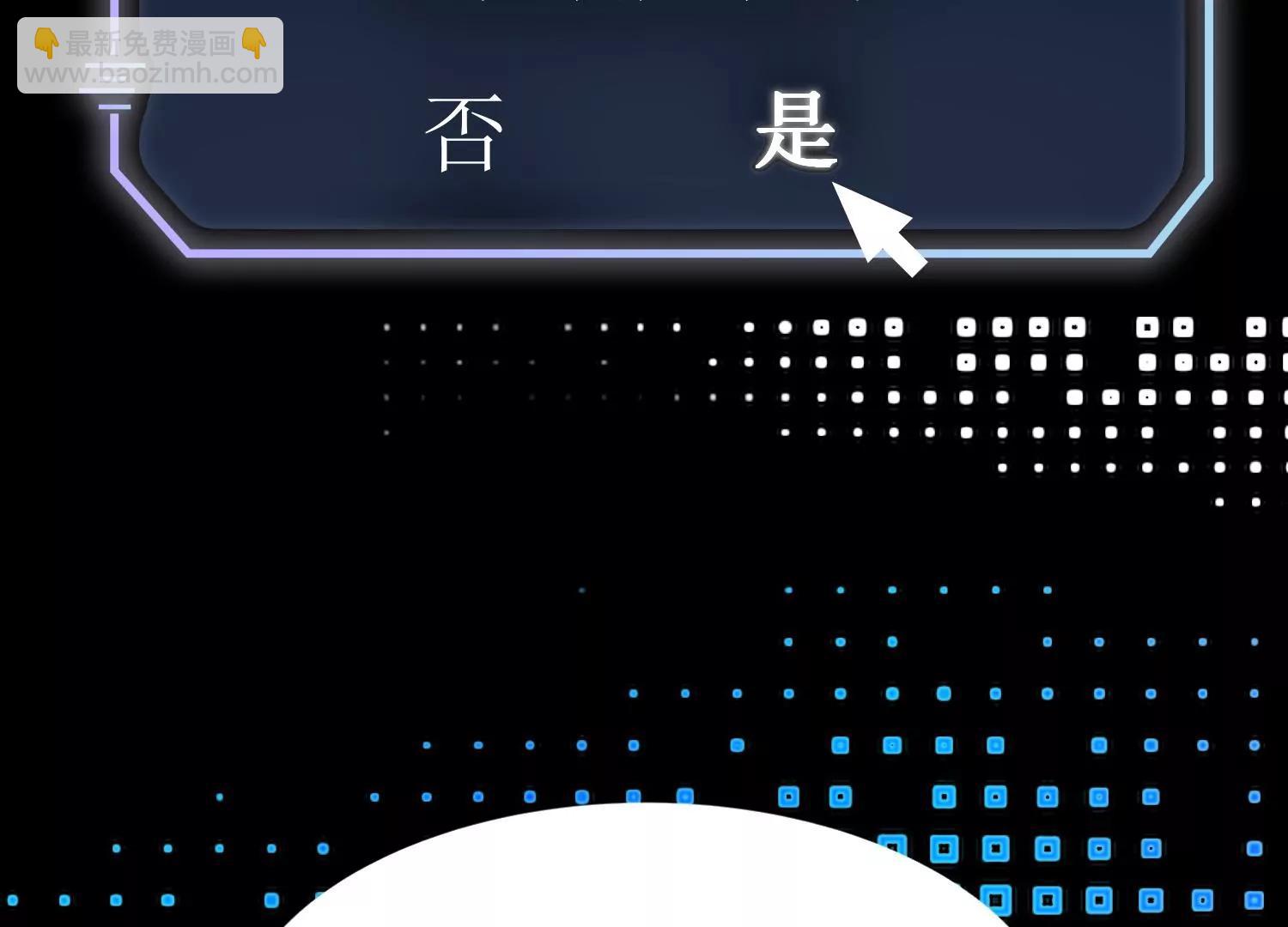 第1话 （上）39