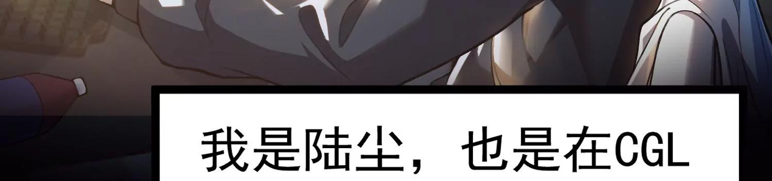 第1话 （上）43