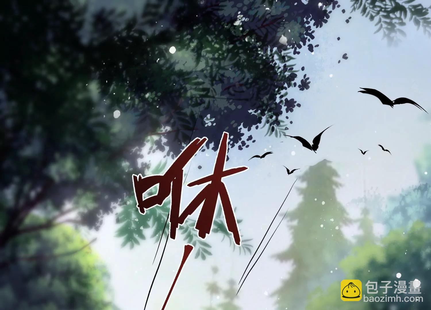 第1话 （上）5