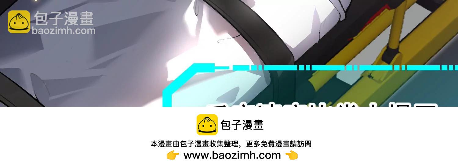 第1话 （上）53