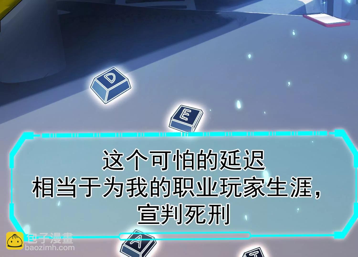 第1话 （上）55