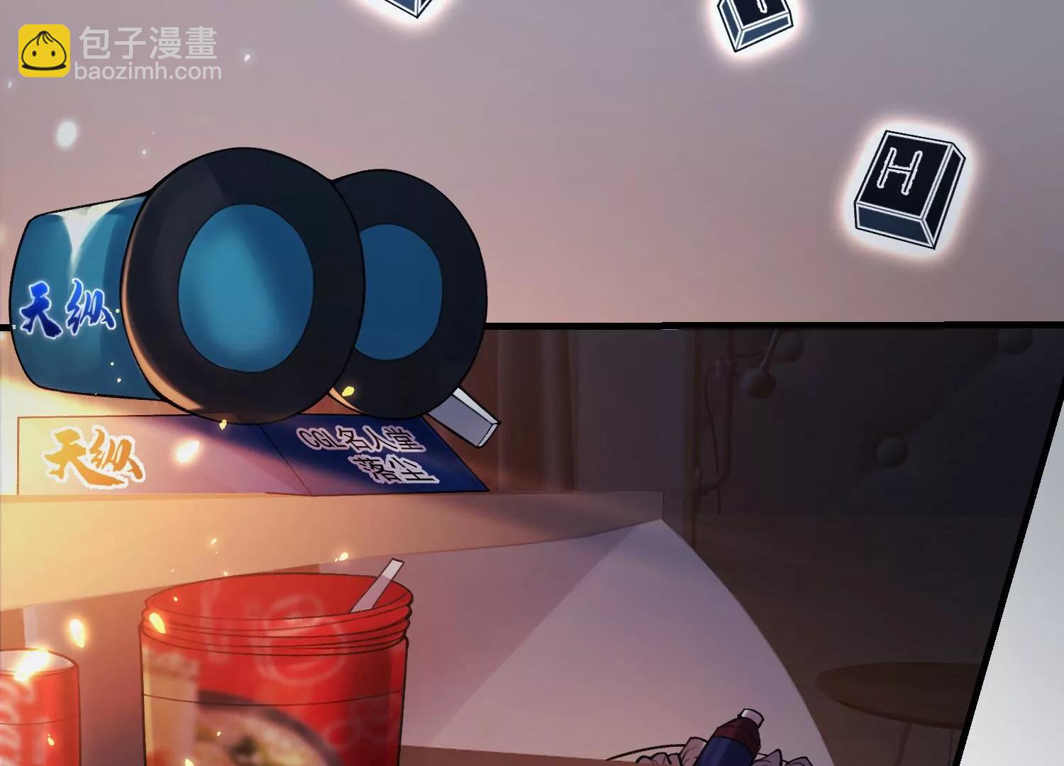 第1话 （上）56