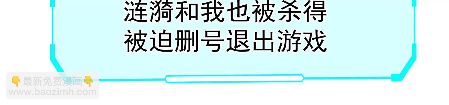 第1话 （上）59