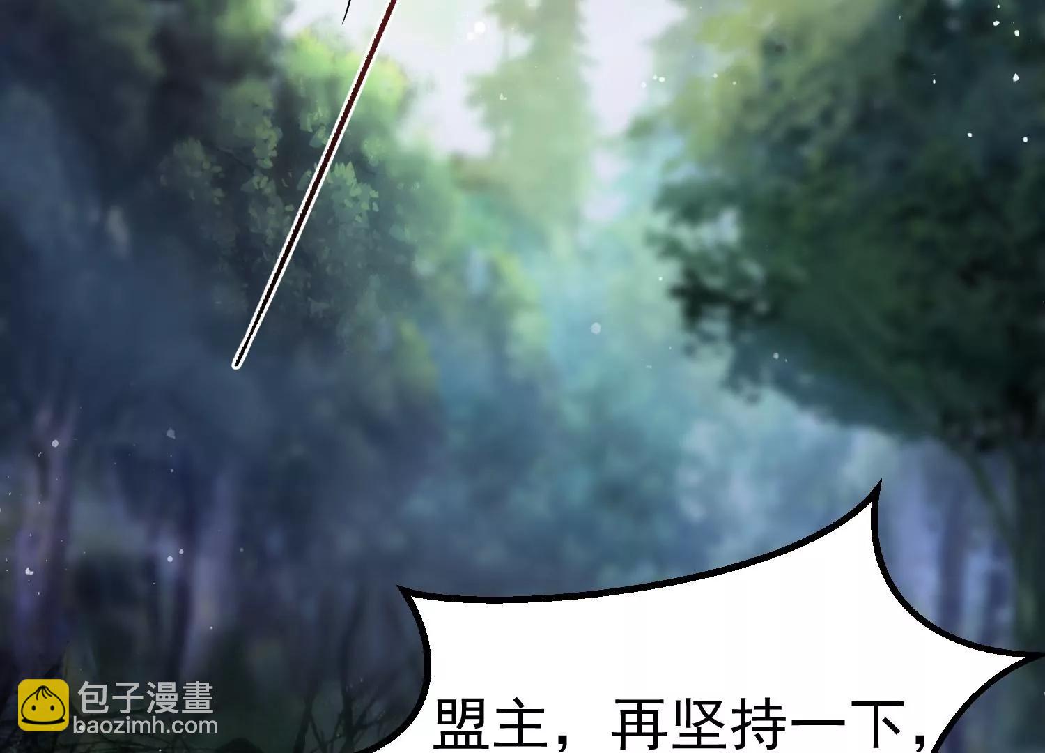 第1话 （上）6