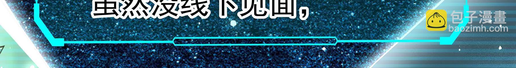 第1话 （上）62