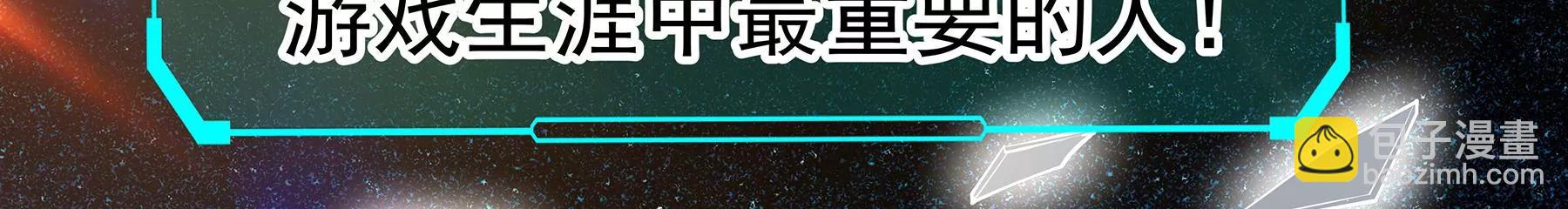 第1话 （上）68