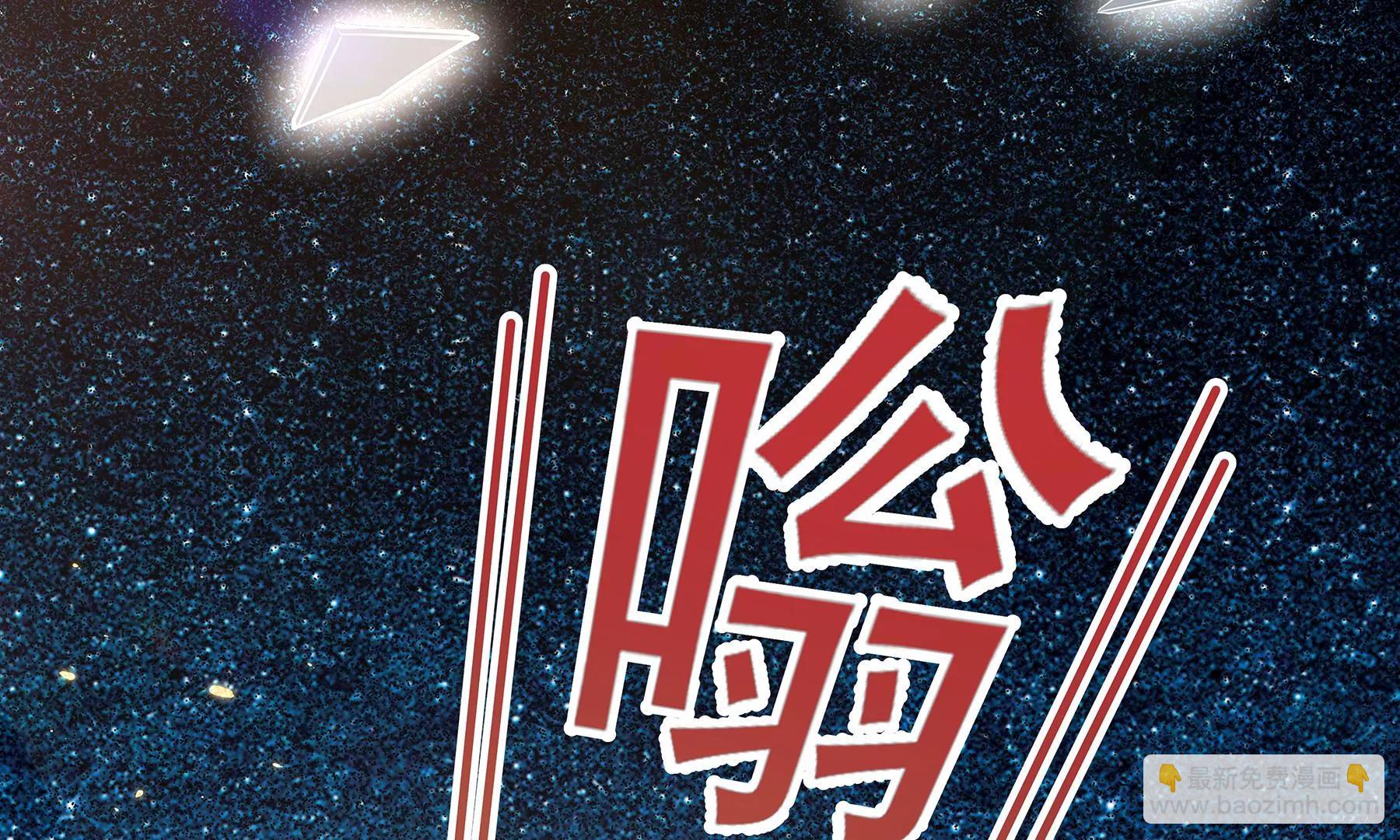 第1话 （上）69