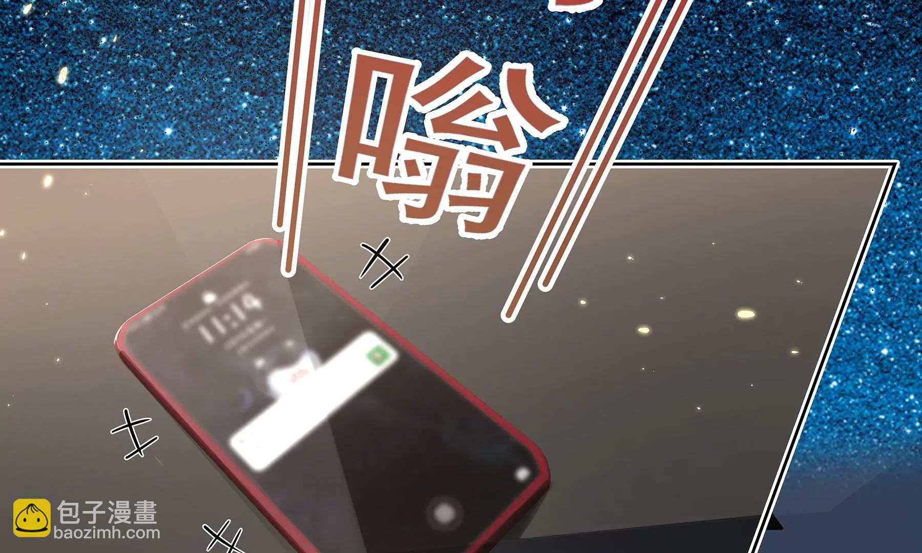 第1话 （上）70